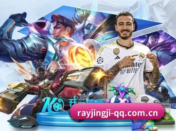 深度观赛前哨建立 - 品牌初创即确立极客看球定位,顺利接入国际权威赛事 API 引擎,奠定了全网最速比分推送与情报抓取的技术基石。