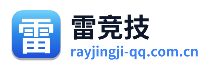 雷竞技 Logo